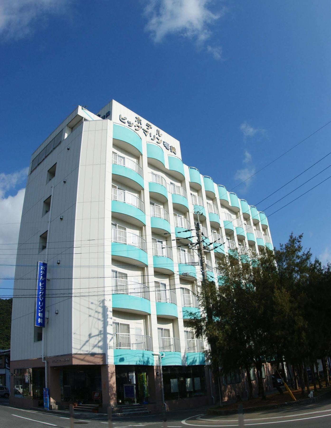 Hotel Big Marine Амамі Екстер'єр фото